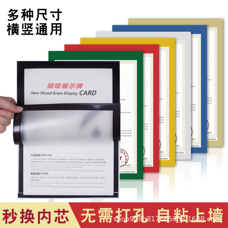 Magnetic protective stand, adhesive photo frame on wall