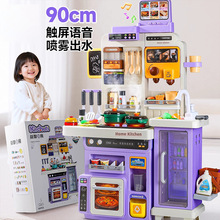 ��ͯ�N������^�Ҽ������N�������С��Ů��3һ6�q���նY��