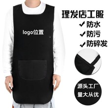 ���l�����p��󹤷����l���l������ˮ�¿�󹤷�Ⱦ�l���l����ȹ