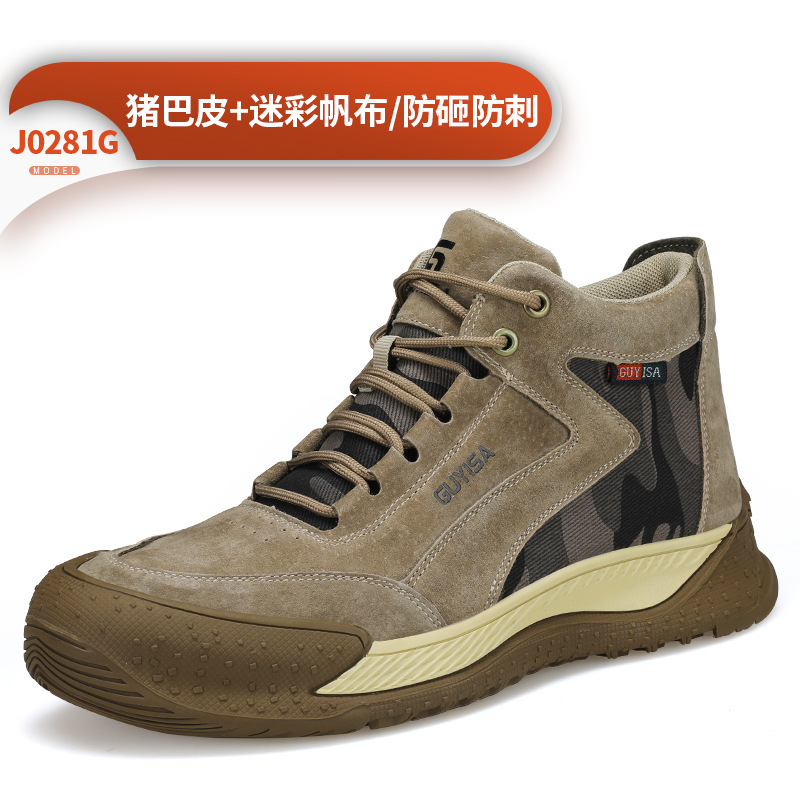 0281G-핫셀링 하이탑 37