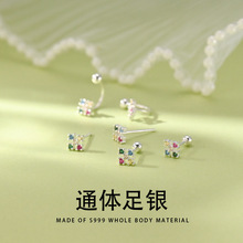 S999n߲ʯᔕrоʮּܶ2025С߼ݽz