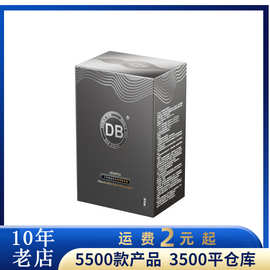DB001玻尿酸安全套DOUBLE NICE超薄避孕套10只装成人用品批发