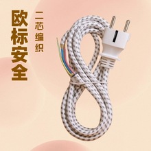 VDE�J�C�WҎֱ�^���Դ�����׻�/�׺ھ������o����|С����B�Ӿ�