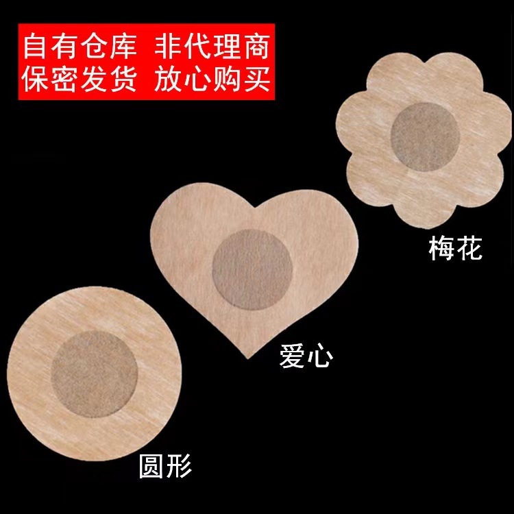 O1CN01G67YSt2JhzAvHvXpS_!!2214