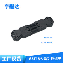 �F؛���������B�������ݽz2.5ƽ����λ�Ӿ���GST18��ĸ�������