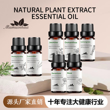 ���]��Ȼֲ��ˮ���Ώͷ����Ϳ羳������Ч��Ħ���Ϳ羳��Ʒ���l�S