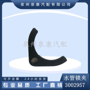 �m��QSK60ˮ���i�A3002957