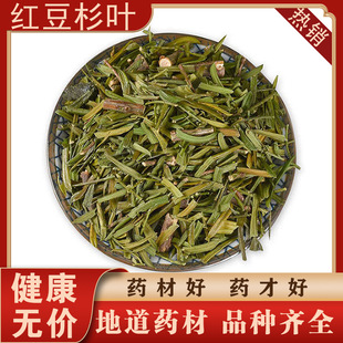 �t��ɼ�~���l��ș�ĺ���ɼ���t�����~�Ӽt��ɼ���~���мt��ɼ��Ƥ