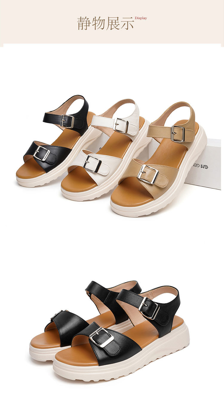 Sandal nữ đế xuồng da bò thật quai chữ V mềm êm — Trắng kem【Da bò lớp đầu】 chi tiết 23