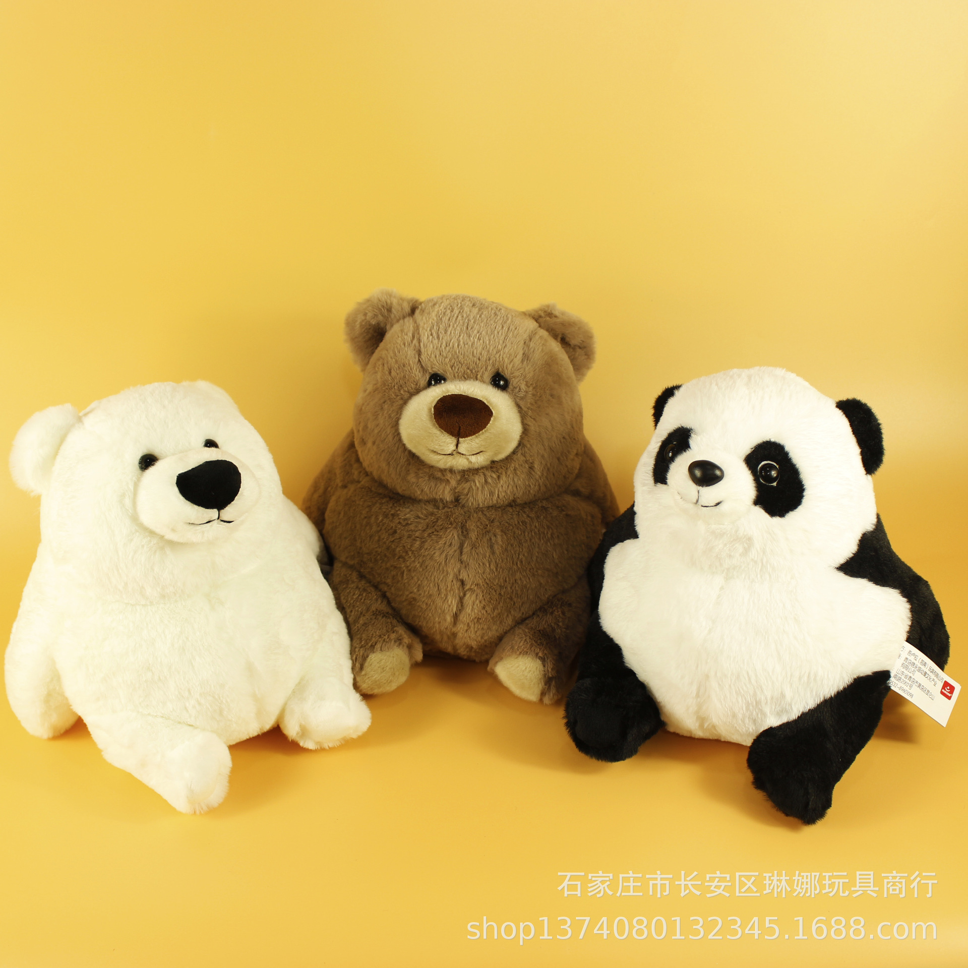 正版AURORA可爱胖墩墩毛绒玩具熊猫抱抱熊北极熊公仔柔软安抚玩偶-阿里巴巴