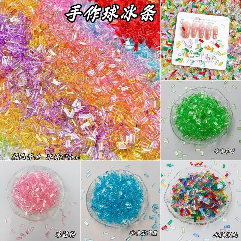 Popular acrylic flat-bottomed ice bars for DIY accessories, used for live streaming by influencers, and materials for making squishy balls Popular acrylic flat-bottomed ice bars for DIY accessories, used for live streaming by influencers, and materials for making squishy balls