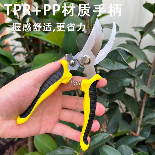 Stainless steel pruning shears multi-functional gardening scissors orchard flower branch grafting branch pruning garden branch tool scissor
