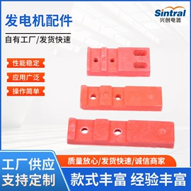 发电机零部件;汽油发电机组;柴油发电机组