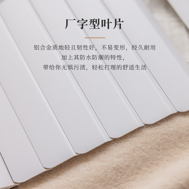 Ventanas de fábrica de aluminio persianas persianas sin perforación inodoro cocina dormitorio ventana de oficina sombreante