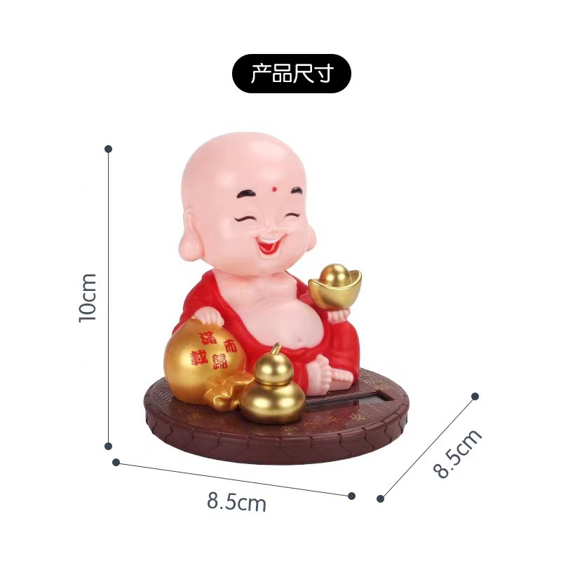 неопределенный