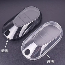 跨境适用奔驰glc300l钥匙套c260le300ls400a200l车C级E级eqe壳扣