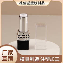 银色黑色口蜡管中接菱形卡扣式大牌款式可喷镀可印刷logo厂家批发