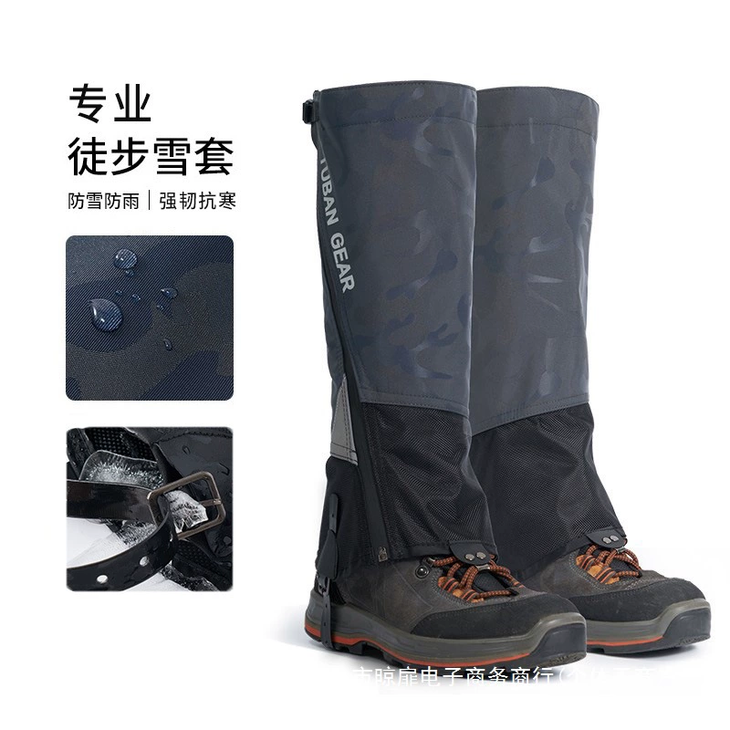 Снежный чехол для пешего пешего альпинизма ножной чехол для наружной защиты от снега водонепроницаемый и наносов бахилы для мужчин и женщин пустыни легкий портативный специально для оптовой продажи