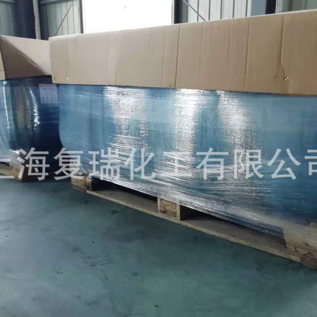 发泡水泥板水泥砖用炭黑色浆 发泡保温板用水性色浆13569004301