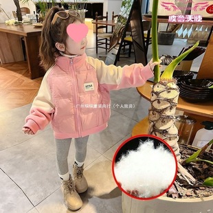 White Duck Down Girls' Down Jacket Children's Coat Baby Girls' Winter Clothes School Uniform Foreign Style Children's Winter Clothes