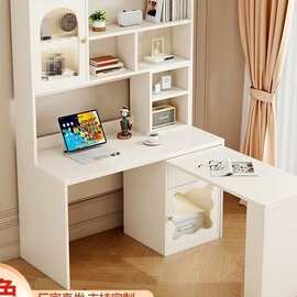 定制实木书桌家用可旋转电脑台式学习桌子写字台带书柜双人学跨境