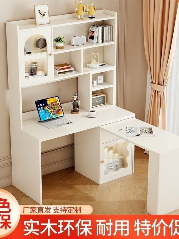 Customized Solid Wood Desk Home Rotatable Computer Desktop Study Table Writing Desk with Bookcase Double Study Cross-Border
