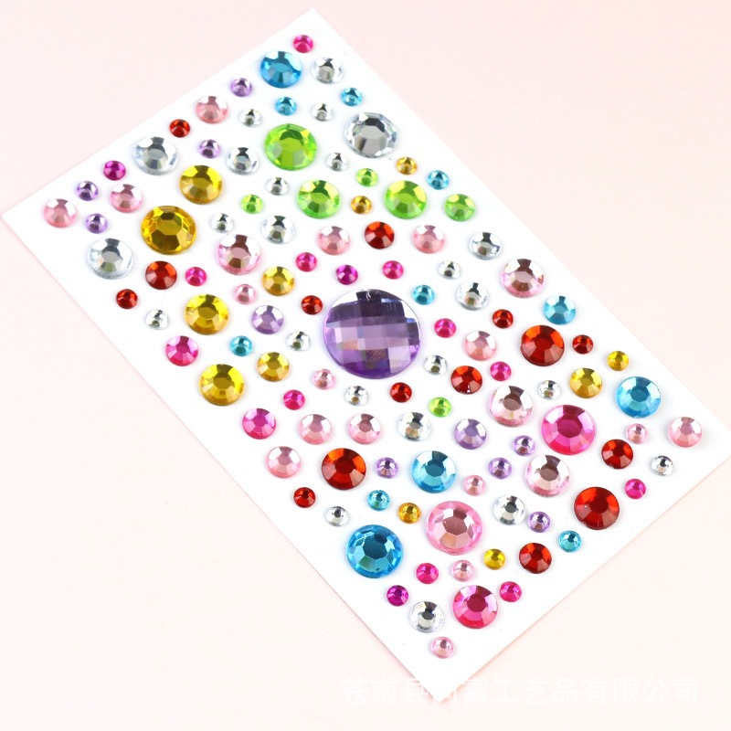 小号满天星圆形