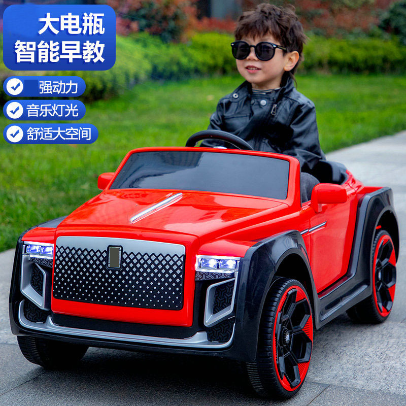 Coche eléctrico para niños coche de control remoto educación temprana coche eléctrico de control remoto asiento columpio coche de juguete 3-6 años bebé