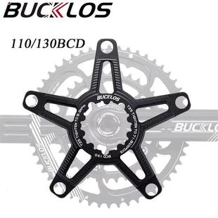 BUCKLOS mountain bike tooth disc converter five-claw converter aluminum alloy GXP to 110BCD cross-border straight