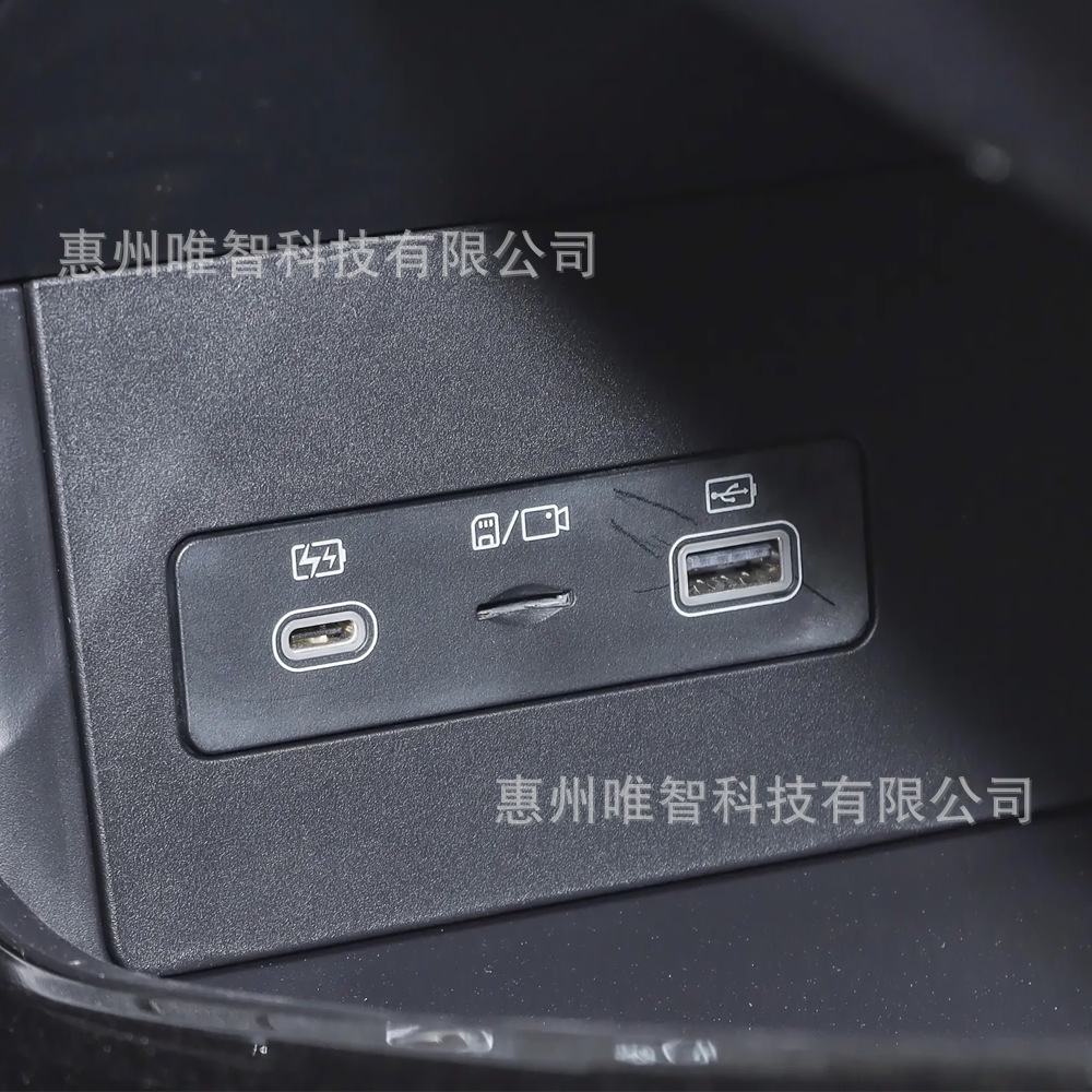 BYD SeaLion Seagull Dolphin WIZCAR E01 Google Map Spotify Music Multilingual Apple CarPlay Android Auto For CN Version BYD Auto