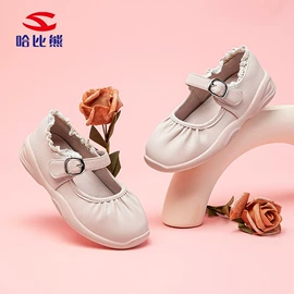 童运动鞋;男式运动单鞋;童凉鞋