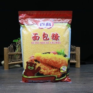 �������Sɫ�����1kg���ô���b��ը�����㽶ը�u�Ű��������м
