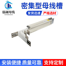 660V�����ľ����ܼ���ĸ���ۏS��