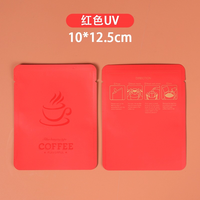 Bolsas de café selladas ocho lados bolsas de aluminio bolsas de embalaje de alimentos personalizadas con válvulas de aire bolsas de té autosuficientes bolsas de granos de café