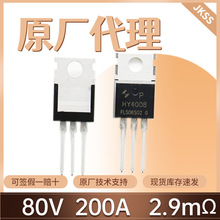 HY4008P�ɴ���RU80190R��Ч����80V200A���bTO-220 N�ϵ�MOS��
