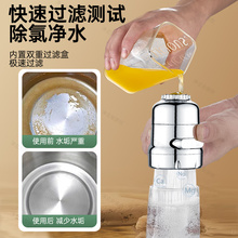 ?Nˮ^^VԁˮRˮͨý^ˮ