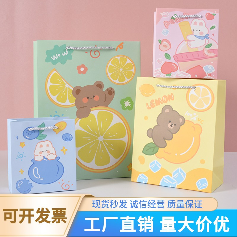 现货儿童卡通动物服装袋纸袋生日礼物包装袋生日回礼袋手提礼品袋