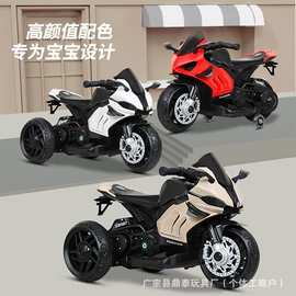 儿童滑板车;儿童电动车;摇篮/摇椅