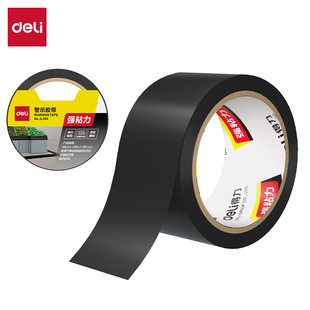 ��.��JL304��ʾ�z��48mm*33m*130umPVC��s��ճ��ĥ������ˮ����