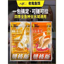 �Ϲ��~�D����С����һ���㶨Ұ��a�~������c�~�D�����⵰���D