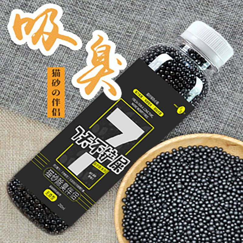 Кошачий Туалет компаньон дезодорант запах мочи шарики активированный уголь стоимость ПЭТ дезодорант шарики кошачьи экскременты Дезодорант антибактериальный оптовая продажа с фабрики