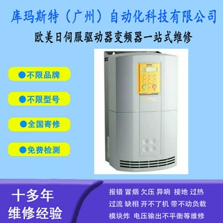 广州维修PARKER派克驱动器变频器890PXCA-43480M-000-1A000维修
