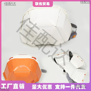 Folding Helmet, Disaster Prevention Safety Helmet, Portable Emergency Hat, Blue Sky Rescue Protective Hat, Labor Protection Outdoor Leadership Printing