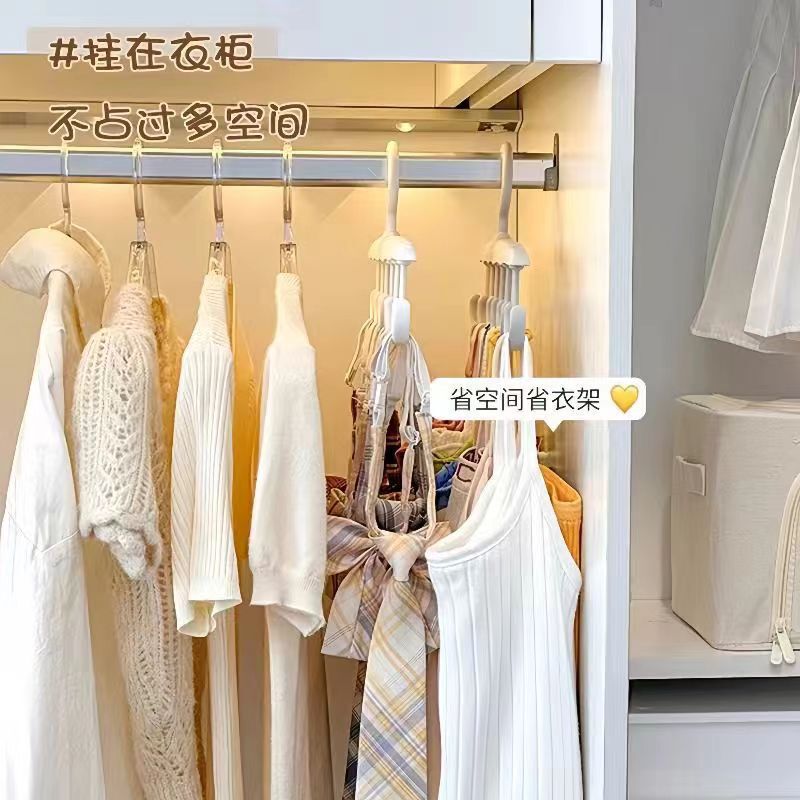 波型衣類ハンガー、寮生用フックラック、下着スリング、マルチフック、家庭用多機能回転収納アーティファクト|undefined