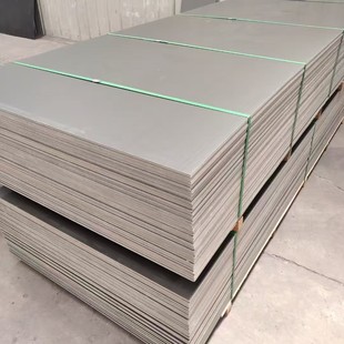 pvc gray board factory direct supply pvc rigid board decoration building materials pvc clapboard multi-size baffle