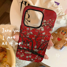 t׻ִһmO16pro֙C15/14/13/12ܛӲ