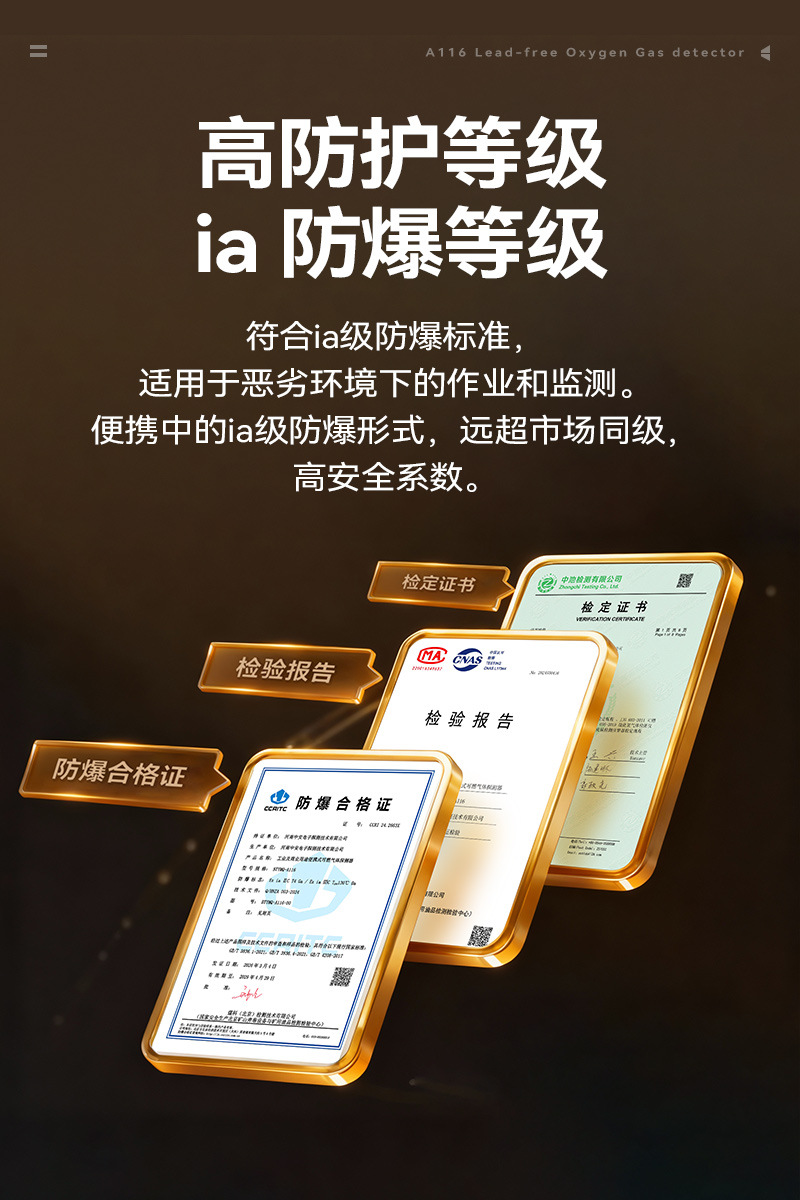 防爆证BTYMQ.jpg