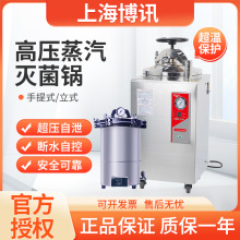 ϺѸBXM-30R/YXQ-75SIIʽ߉