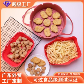 饼干模具;裱花嘴/袋/枪;蛋糕模