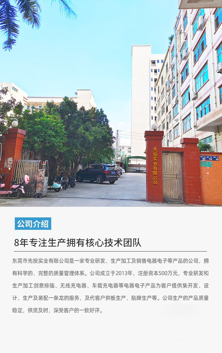 O1CN01jX5kMK1v45y3Omp6l_!!3928